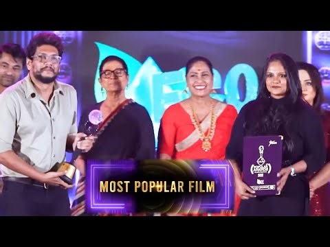 හැමෝම කතාකල නෙළුම් කුළුණ | calin popular awards