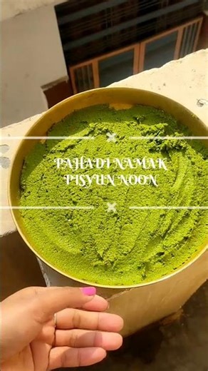 PAHADI NAMAK, PISYUN NOON #ytshorts #food #recipe