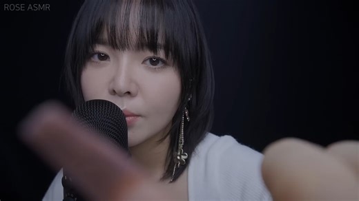 （Rose ASMR）超高质量的助眠~哄你睡觉