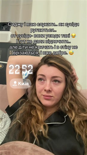 Відео користувача Вікторія Кравченко (@viktoriiakravchenko1998) з композицією «Real Deal - SYKO»