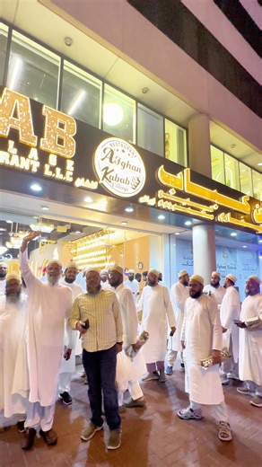 Exploring Afghan Kabab Village Delights