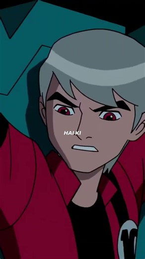 How Ben Took the Ultimatrix From Albedo 😳🔥