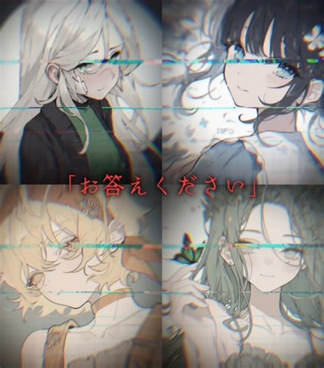 IxFx組とIxTx組の性格分析