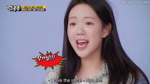 [ENG] EP.789 Running Man