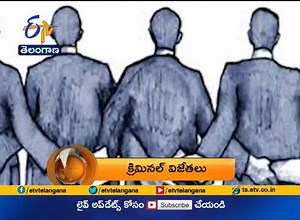 18K views · 174 reactions | ETV 360 | News Headlines | ETV Telugu | Facebook