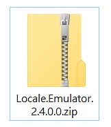 轉區教學-Locale Emulator(LE) - david00683的創作 - 巴哈姆特