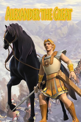 Alexander the Great: An Animated Classic - Apple TV