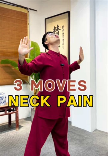 Simple Neck Stretches for Desk Job Relief
