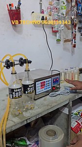 Liquid Filling Machine | VB Techno