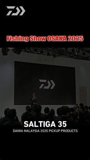 SALTIGA 35 Break Your Record The new SALTIGA 35 is a large-sized overhead jigging reel that's especially useful for heavy Slow Jigging games in deeper waters. It is refined with HYPERDRIVE DESIGN for strong and smooth winding performance. Also coming in the new SALTIGA 35, are various new features that emphasize power and toughness. ✅Max Drag 13kg to target stronger fish ✅UTD Drag ✅65mm large diameter spool for line capacity up to PE#6-300m ✅T-shape power knob for strong grip ✅Spool lock mechani
