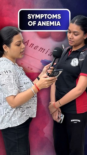 Symptoms of Anemia You Should Not Ignore! #anemia #symptoms #lowhemoglobin