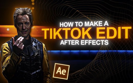 【AE教程\u002F自留版】TikTok 编辑教程 I After Effects 的初学者指南