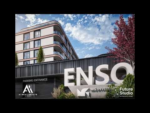 ENSO – Нашата идея за качествена среда на живот