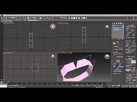3dsMAX 平面からモデリングする方法