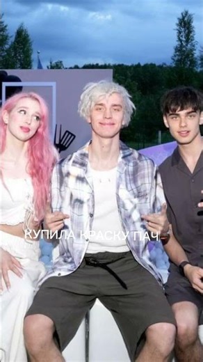 #а4 Влад эдит