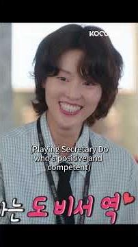 #LeeJongWon watched the YouTube summary version of #LeeYeon's drama! #kvariety #themanager