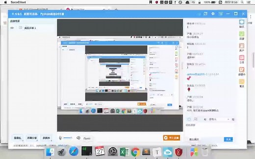 第4节： HiveSQL基础（二）