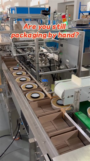 Are you still packaging by hand？Try our automatic carton packing machine!#Cartoningmachine #Greasecartoningmachine #PackingMachine #packagingmachine #Automaticpackagingmachine #Industriallubrication #maintenanceproducts | UBL Packing