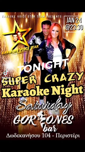 Karaoke Voice Star Events!!! 🇬🇷 on Instagram: "🔥🎤🔥 KARAOKE VOICE STAR PARTY 🔥🎤🔥 🗓️ Απόψεεεεεε, Σάββατο 24/1 ⏰ Ώρα 23:30 📍 Bar Γοργόνες | Δωδεκανήσου 104, Περιστέρι 🚨 ΑΠΟΨΕ ΘΑ ΓΙΝΕΙ ΧΑΜΟΟΟΟΟΟΟΟΟΟΟΟΟΣ! 🚨 Πιάνεις το μικρόφωνο, ανεβαίνεις στη σκηνή και γίνεσαι Voice Star για ένα βράδυ! 🌟 Με τρέλα, τραγούδι, χειροκρότημα και Vibes που θα γράψουν ιστορία! 💃🕺 Από λαϊκά & ελληνικά hits μέχρι pop και “το Poisson του Alice Cooper”! Ποτάκια, παρέα δίπλα σου και… ΕΣΥ πρωταγωνιστής! 🔥🔥 ✨ Έλα