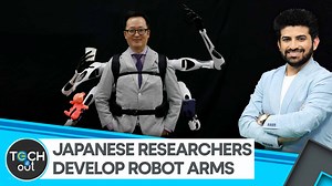 Are you ready to take your human-machine interaction to the next level? These robotic arms can turn humans into 'robotic spiders'. Ankit Tuteja tells you more on #TechItOut | WION