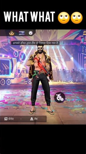 RAISTAR VS RITO FF KYA🙄🙄#KAALYT #EVOGEMARZ #RAISTAR