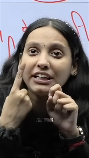 Wait for end 🤣 || #physicswallah #biharboard #biharboardexam #viral #shorts