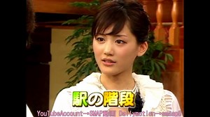 『HERO特別篇番宣 ビストロ 』SMAP 2006 - WACOCA NEWS