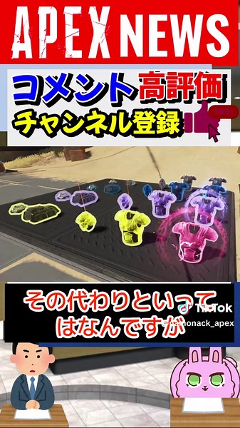 バグ解説：味方を誤射しないための注意点