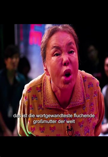 Understanding the Art of Film Analysis