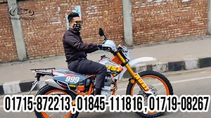 Rusi xl v7 2025 ইতিহাসের সেরা দামে কিনুন || সাধ্যের ভেতর সেরা এক্সেল বাইক।Prince Worldz