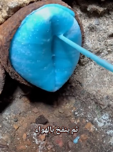 Vidéos de Future City (@futurecitytv) avec original sound - Future City