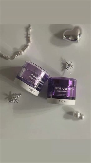 JULIA on Instagram: "「朝ちゅる夜タン」セットで話題の BIOHEAL BOH( @bioheal.boh_japan )のクリームをお試ししてみました🙌🏻 ○プロバイオダーム™ コラーゲンリモデリングクリーム 50ml (ちゅるちゅるクリーム) ○プロバイオダーム™ 3Dリフティングクリーム 50ml (タンタンクリーム) 朝と夜のお肌の状態に合わせて使い分けることで1日中ツヤがキープ&弾力UP⤴️ しっかり保湿ケアできます💆🏻‍♀️ セットで使用して、よりお肌の輝きをアップしちゃいましょう♩ #PR #バイオヒールボ#BOH#ちゅるちゅるクリーム#タンタンクリーム #保湿ケア #美容系インフルエンサー"