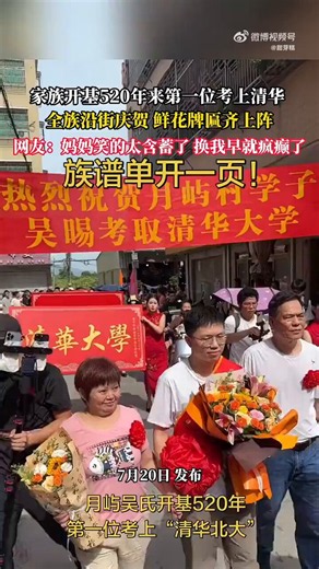 听党指挥，能打胜仗 (@Sorsacerba) on X