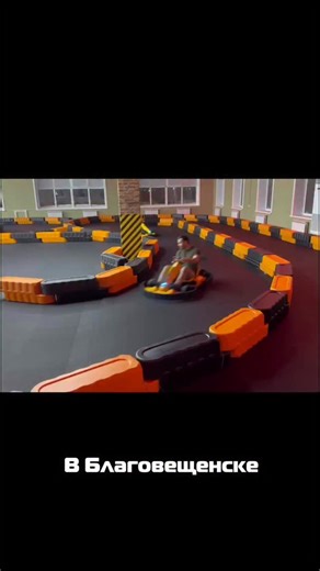 Новости Благовещенска (18+) on Instagram: "А вы знали что в Благовещенске открылся крытый картинг «X-DRIVE»! Тут есть всё для незабываемых и ярких эмоций, подходит как для взрослых так и для детей. - организация дней рождения и праздников. - свободные заезды - игры на симуляторах Telegram: https://t.me/xdrive_blg Instagram: @xdrive_blg Тел: +7 (914) 590-45-90 г. Благовещенск, ул Мухина 137, 3 этаж."