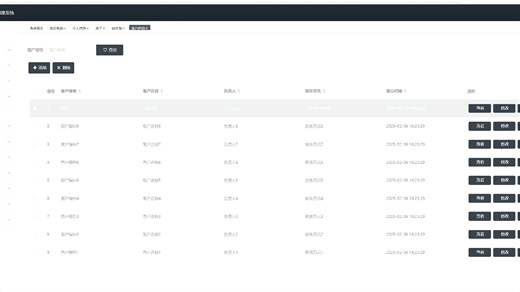 987_小型超市仓库管理系统系统(2026最新源码 系统 mysql数据库 Lw文档)