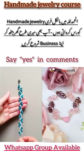 Free handmade Jewelry Course available for girls 🎀🎀🎀 jewelry #jewelrybusiness #jewelrydesigner #jewelrymaking #jewellery #viralvideo #unfreezemyacount #viralditiktok #plzzzzzzzzzzzzzzzzzzzzzzzzzzzzzzzzzzzzz