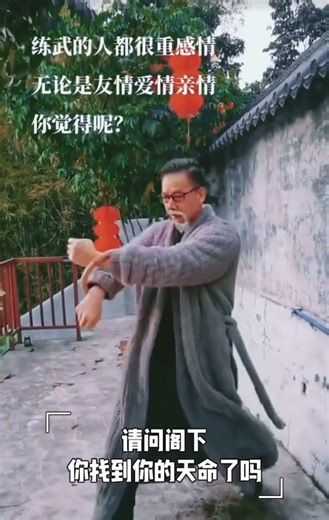 How to Use a Punch Tracking Ring: Drills for Speed & Technique