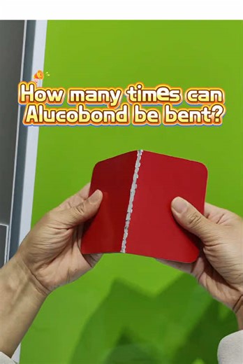 Unbreakable 4mm Aluminum Composite Panel#neitabond #dibond #ACP #ACM #FYP