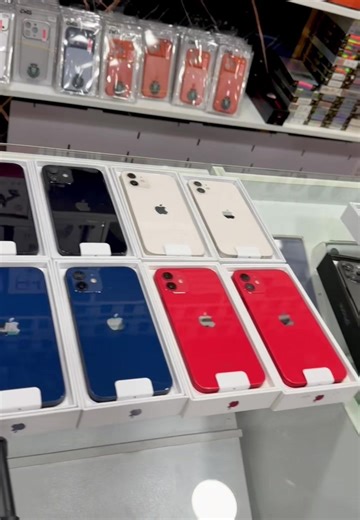 Exclusive Offer from Anamel Media – Contact Us Now