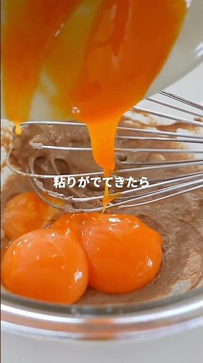 ＼ふわシュワ食感！新感覚のコーヒーヨーグルトスフレケーキ🍰☕／ #味の素agf #ブレンディ #ポーション #アレンジレシピ