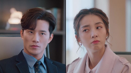 My Girlfriend is an Alien 2 | Watch with English Subtitles & More | Viki