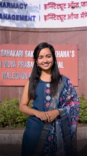 Srushti Yewale on Instagram: "🏃‍♂️ Run for Unity, Run for the Nation! Join us as we celebrate Sardar Vallabhbhai Patel’s 150th Birth Anniversary with the Run for Unity Mini Marathon organized by Malthan Police Station, Pune Rural Police. Let’s take a step together towards National Unity & Fitness! 🇮🇳 📅 Date: 31st October 2025 🕕 Time: 6:30 AM 📍 Venue: Shivnagar Engineering College Gate, Nageshwar Nagar, Malthan Budruk 🎽 All participants get T-shirts, medals & certificates. 🏆 Trophies for 