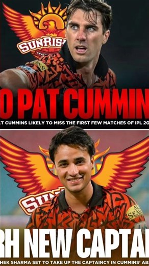Pat Cummins ruled out from IPL 2026, Abhishek Sharma will be the new Captain for Sunrisers Hyderabad