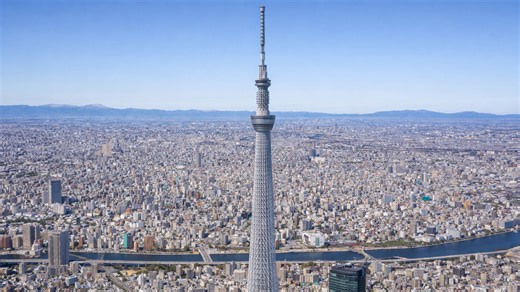 Aerial view of Tokyo Skytree and the city