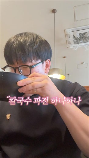 대부도 당일치기 먹투어 이렇게 가볼까? #대부도여행