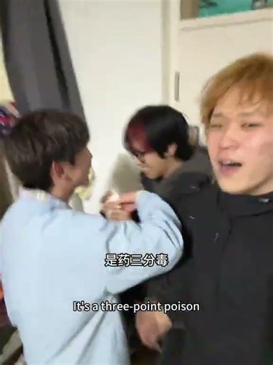 Transform Your Life in 7 Days: Chinese Secrets to Rapid Success