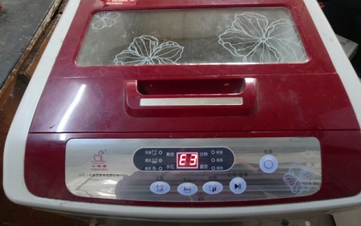 全自动洗衣机出现E3故障不脱水，看小哥怎么检查维修，一学就会