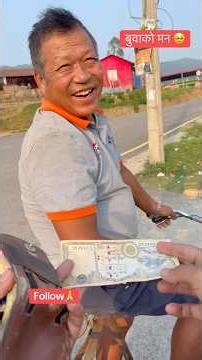 I asked for money because I was hungry and had no money A father gave me money.#help #shorts #viral