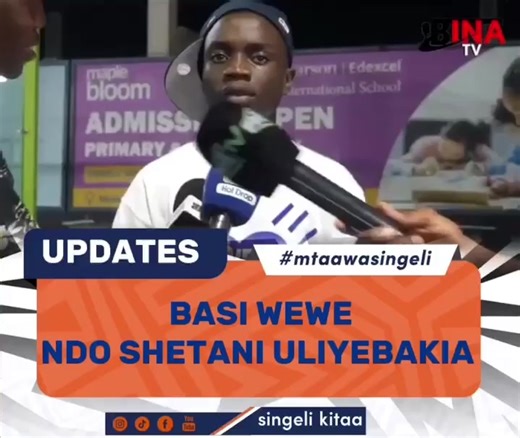 @DOGO PATEN #singelimusic #tanzaniamusic #liveperformance #fyp