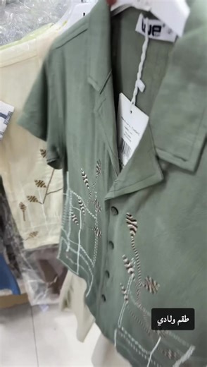 ‏#lms_sss #shan #ksa #اكسبلور #ملابس